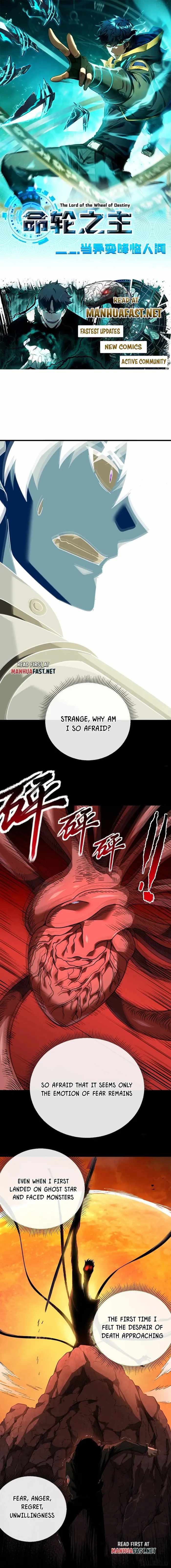 Lord of Destiny Wheel Chapter 125 1